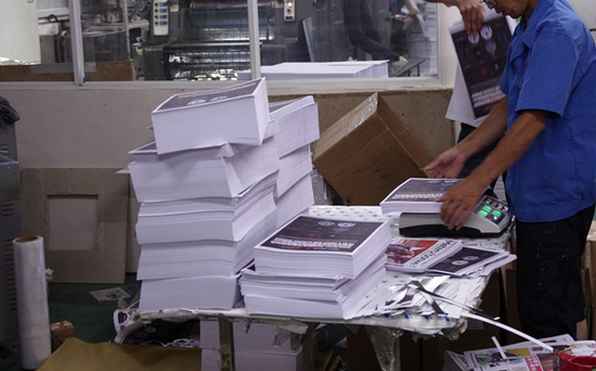 長(zhǎng)城印刷經營部(bù)